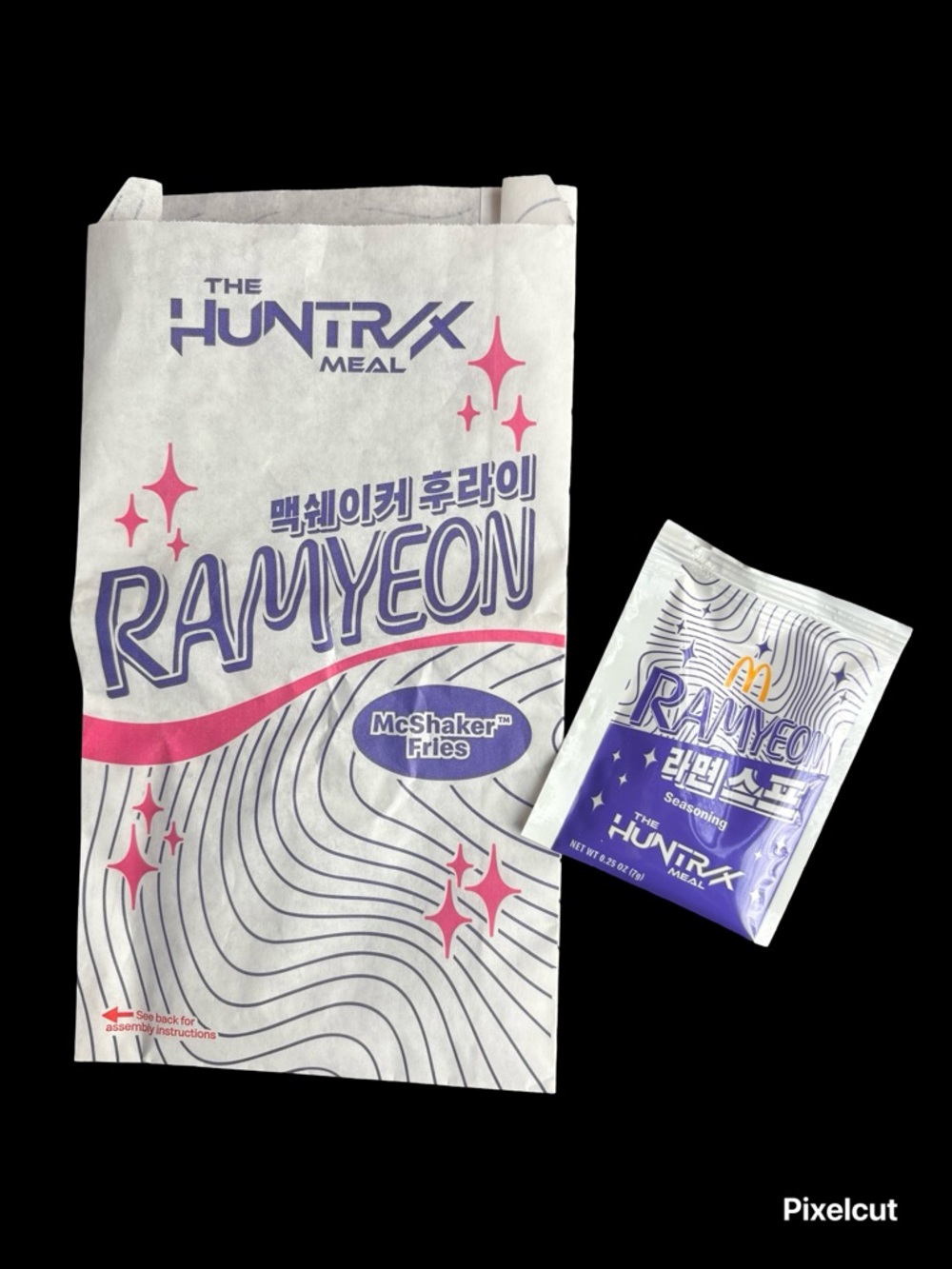 Netflix Purple & White KPop Demon Hunters Seasoning Packet